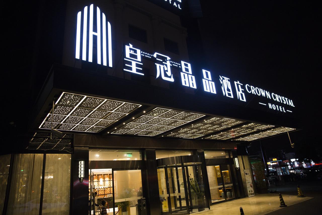 Crown Crystal Hotel Shanghai Extérieur photo